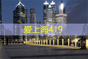 上海花千坊：忘却尘世的喧嚣：上海后花园中的静谧庙宇！