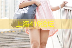 夜晚的艺术：夜上海博物馆和画廊指南！
