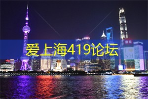 爱上海同城交友：【速配专家】上海同城交友，带你体验高效优质的匹配服务！