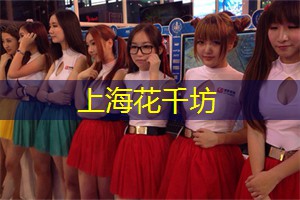 上海养生网：逃离都市喧嚣，寻找上海后花园中的宁静与宝藏
