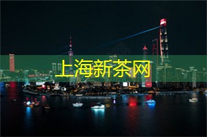 上海品茶网：分享：个体健身与团体运动的平衡